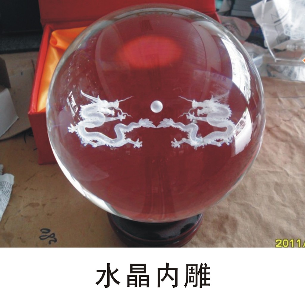 水晶内雕工艺品